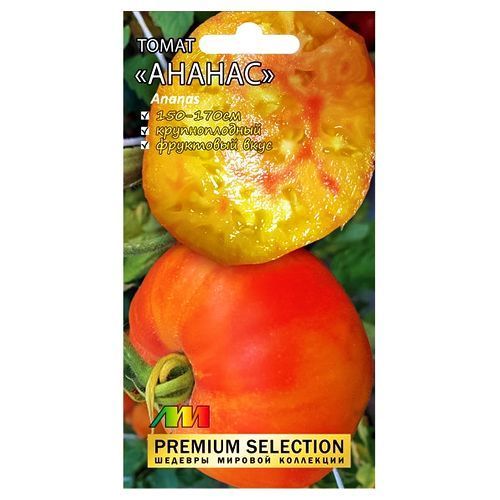 ������ ������ ����� ������ ����������� ������ �.�.   ����