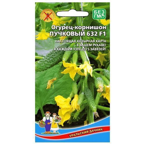 ������ ������ ������ �������� �������� 632 F1 ��������� ������   ����