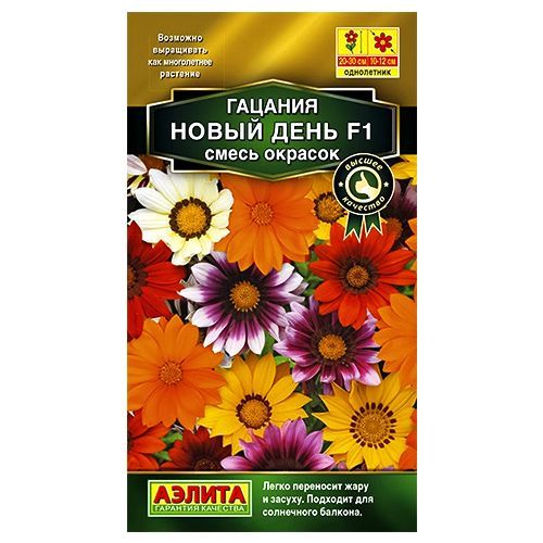 ������ ������ ������� ����� ���� F1, ����� ������� ������   ����