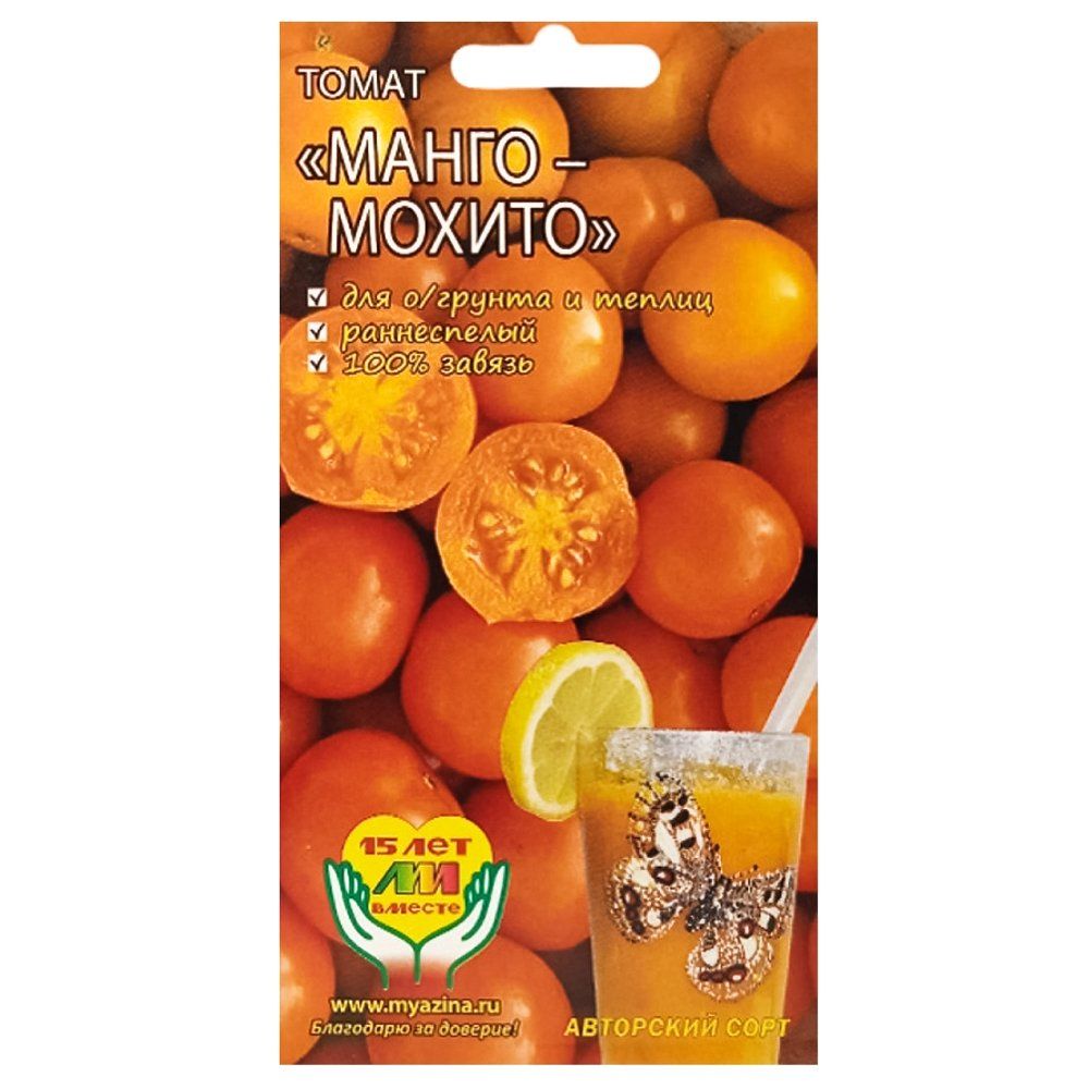 ������ ������ ����� �����-������ ����������� ������ �.�.   ����