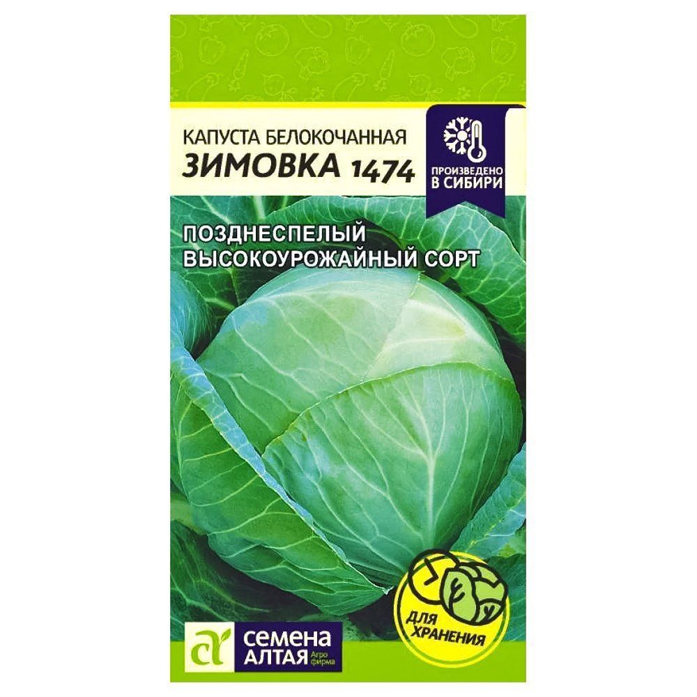 ������ ������ ������� ������������ ������� 1474 ������ �����   ����