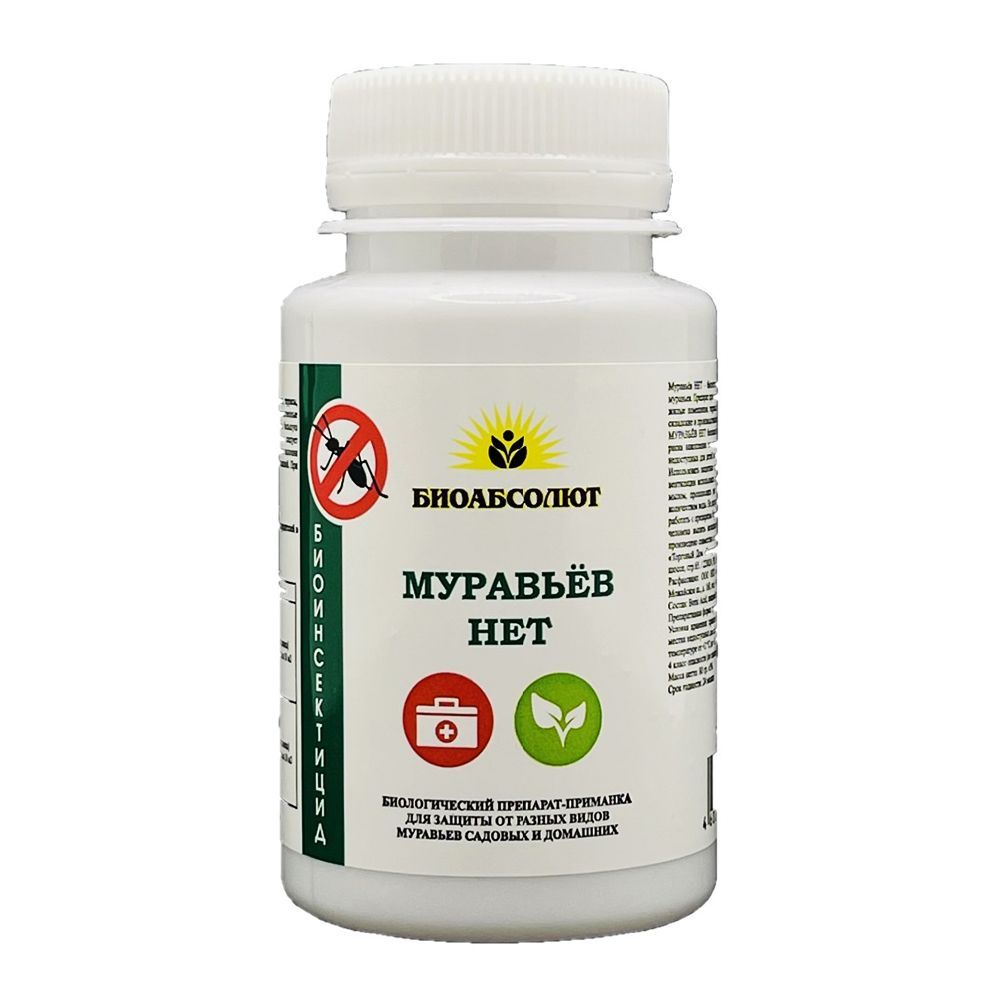 ������ ������ �������� ���, ������������� ��������-�������� 80 �   ����