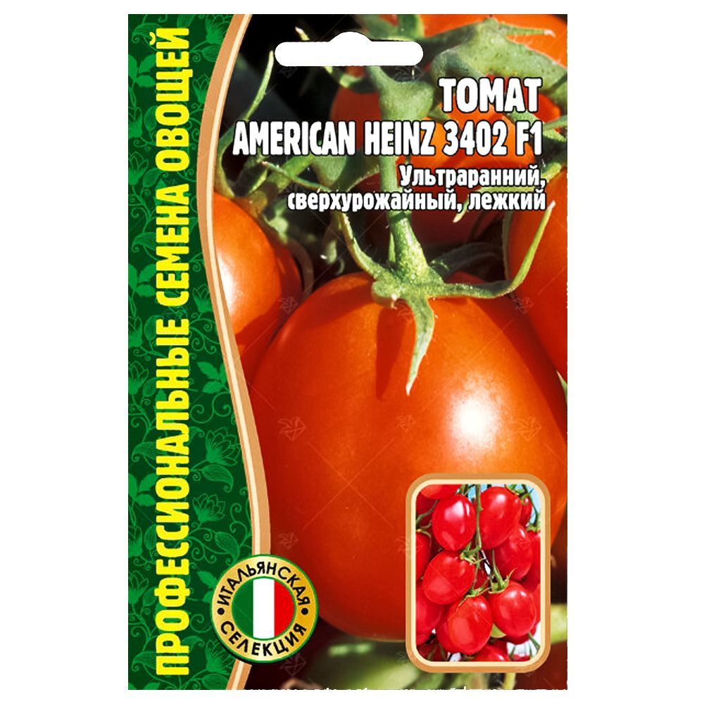   American Heinz 3402 F1      -     , -, 