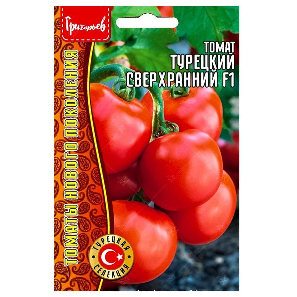 ������ ������ ����� �������� ����������� F1 ������ ������   ����