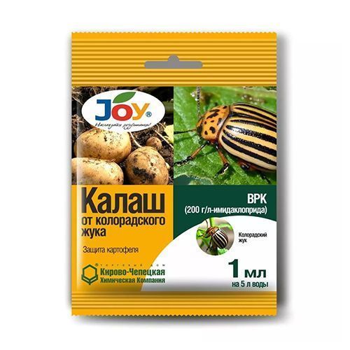 ������ ������ JOY ����� ������ �� ������������ ���� 1 ��   ����