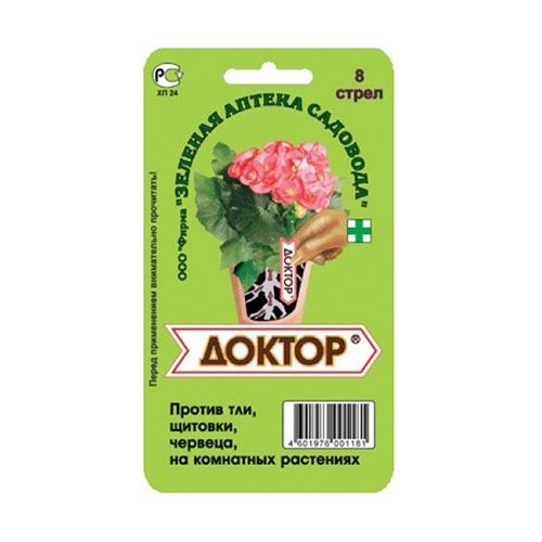 ������ ������ ������ 8 �����, �� ��������� ���������� ��������� �������� 8 ��   ����