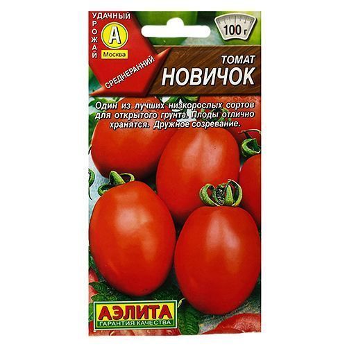 ������ ������ ����� ������� ������   ����