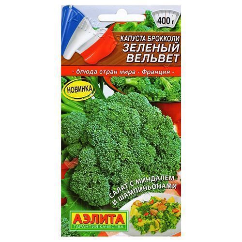 ������ ������ ������� �������� ������� ������� ������   ����