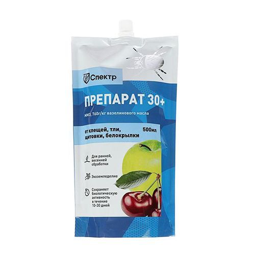 ������ ������ ������ - �������� 30 ����, �� ��������� ���������� 500 ��   ����