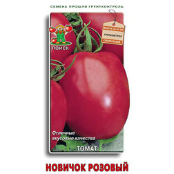 ������ ������ ����� ������� �������   ����