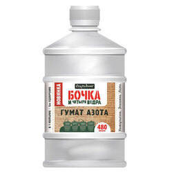 ������ ������ ����� � ������ ����� ����� ����� 0,6 �   ����