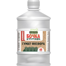 ������ ������ ����� � ������ ����� ����� ������� 0,6 �   ����