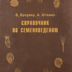 ������ ������ ���������� �� �������������   ����