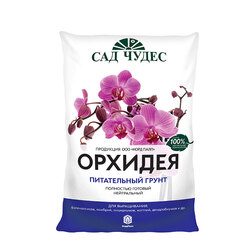 ������ ������ ������� (2,5�.) ��� �����   ����