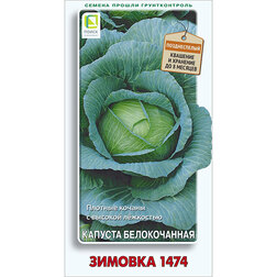 ������ ������ ������� ������������ ������� 1474   ����