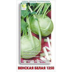 ������ ������ ������� �������� ������� ����� 1350   ����