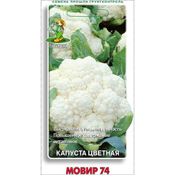 ������ ������ ������� ������� ����� 74   ����