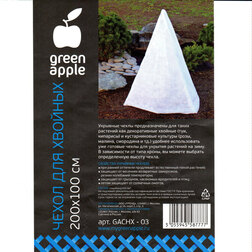 ������ ������ ����� ��� ������� �������� 200*100 ��   ����