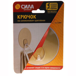 ������ ������ ������ ���� �� �����. ��������� 10 ? ������ �� 2,5 ��   ����