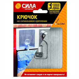 ������ ������ ������ ���� �� �����. ��������� 10�10 ������� �� 2,5 ��   ����