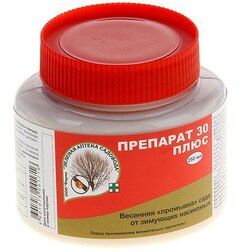 ������ ������ �������� 30 ���� (0,25 �)   ����