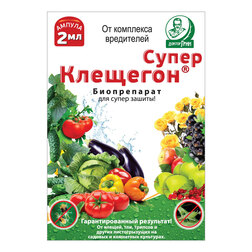 ������ ������ �������� ����� 2�� (���,������ �� ������.,�������,����.������� �����.)   ����