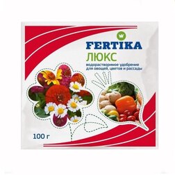  Fertika  () .   ,    100     -     , -, 