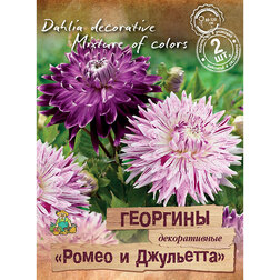 ������ ������ �������� ������������ ����� � ��������� (2 ��.)   ����