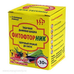 ������ ������ �������� ����� ����������� 220 �.   ����