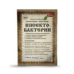 ������ ������ ��������������� (20�) ��� �������������. (�����) �������!   ����