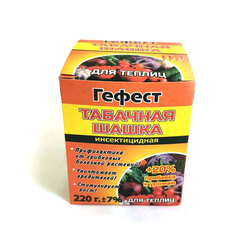 ������ ������ �������� ����� ������ 220 �   ����