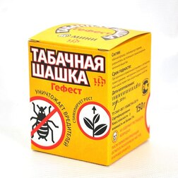 ������ ������ �������� ����� ������ ���� 160 �   ����