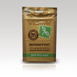 ������ ������ ���������� ��� ������� Vermy (�������� 25%) 10 �   ����