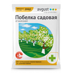 ������ ������ ������� ������� 0,5 ��   ����