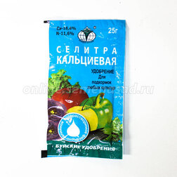 ������ ������ ������� ������������ 25 �   ����