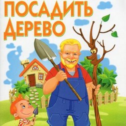 ������ ������ ��� �������� ������. ����� ��� � ���������.   ����