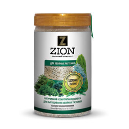 ������ ������ ���� ��� ������� 700 �   ����