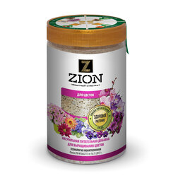 ������ ������ ���� ��� ������ 700 �   ����