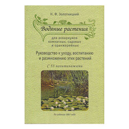 ������ ������ ������� �������� ��� ���������� ���������, ������� � ������������: ����������� �� �����, ����������   ����