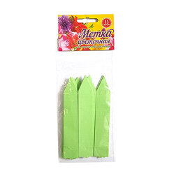 ������ ������ ����� ��������� ��������� (15 ��.)   ����