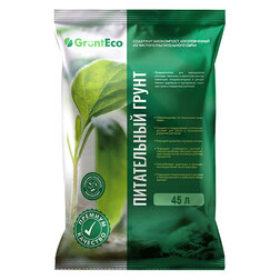 ������ ������ ����������� ����� ������ ��� 45 �.   ����