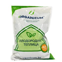    ORGANICUM   48 ( , 1,6)    -     , -, 