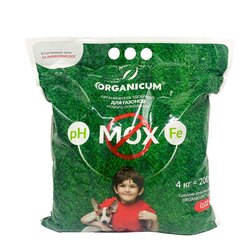    ORGANICUM   ( 4 .)    -     , -, 