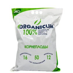 ������ ������ ORGANICUM ��� �������� �����������, ����������� ������������ ��������� (5 ��.)   ����