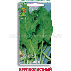 ������ ������ ������ �������������   ����