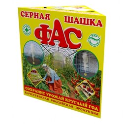 ������ ������ ������ ����� ����������� (300 �)   ����