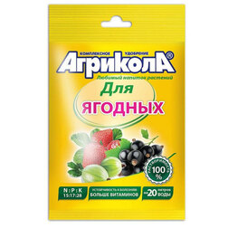 ������ ������ ��������-8 ��� ������� ������� (50�.)   ����