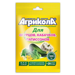 ������ ������ ��������-5 ��� �������,�������� (50�.)   ����