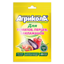 ������ ������ ��������-3 ��� ������,�����,�������� (50�.)   ����