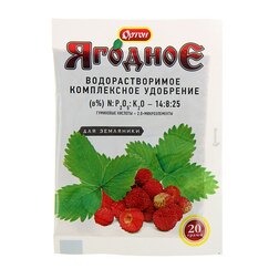 ������ ������ ����� ������� ��� ��������� � ���.��������������� ����-� 20�   ����